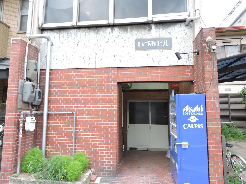 Kyoto Guest House Ninja Quioto Exterior foto