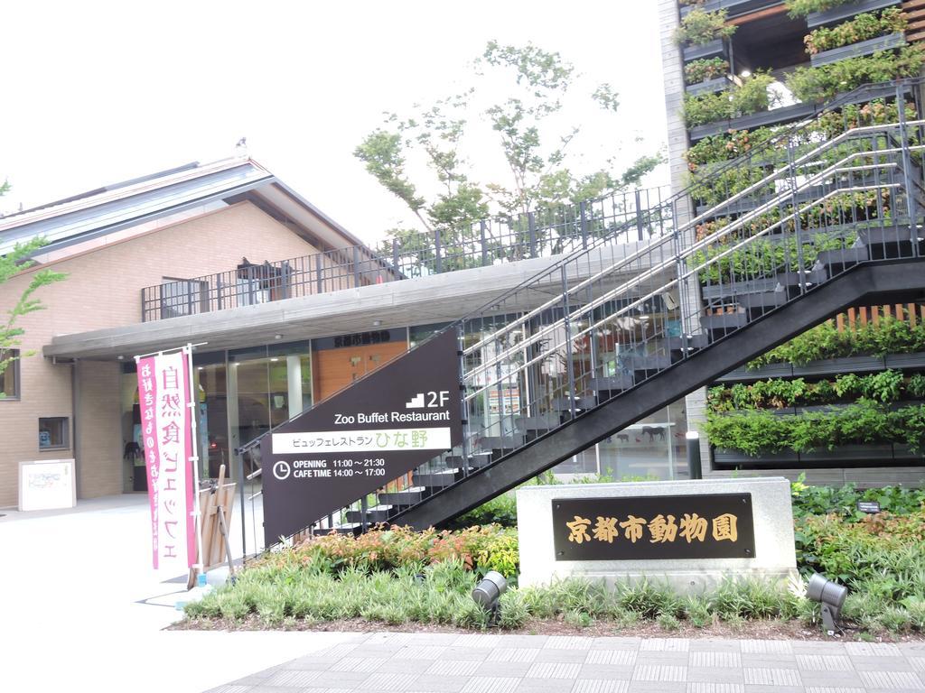 Kyoto Guest House Ninja Quioto Exterior foto