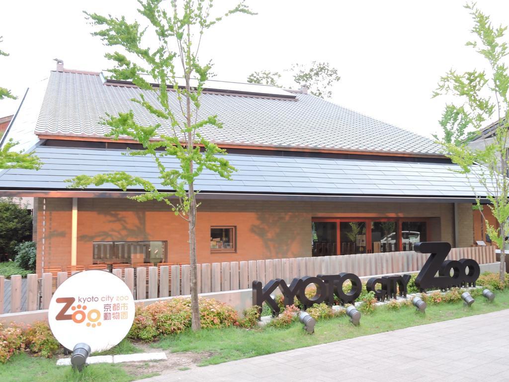 Kyoto Guest House Ninja Quioto Exterior foto