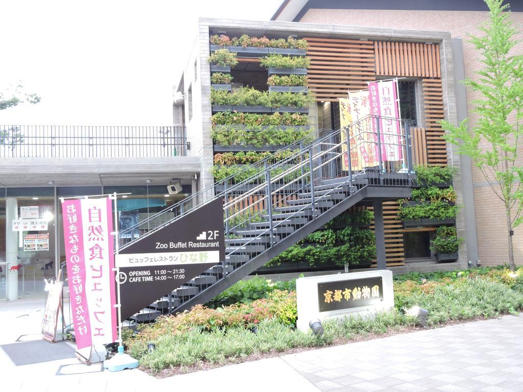 Kyoto Guest House Ninja Quioto Exterior foto