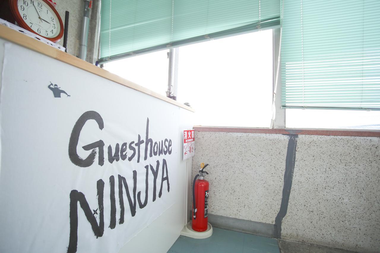 Kyoto Guest House Ninja Quioto Exterior foto